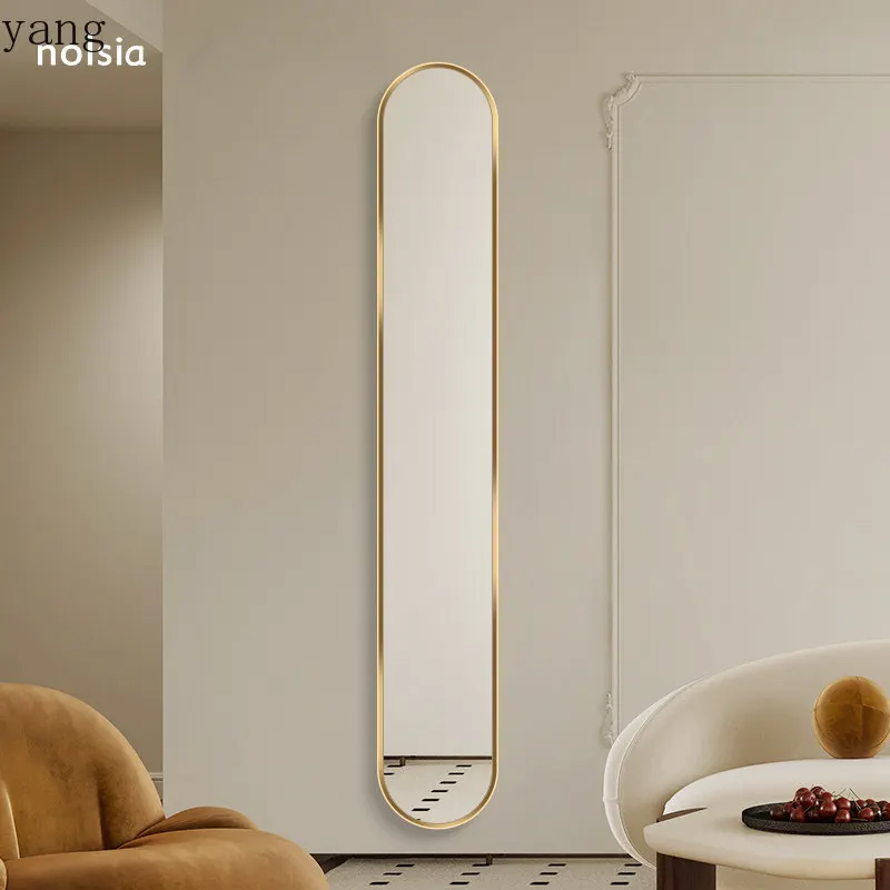 LMM black frame ultra-narrow entrance full-length mirror bedroom wall-mounted full-length mirror