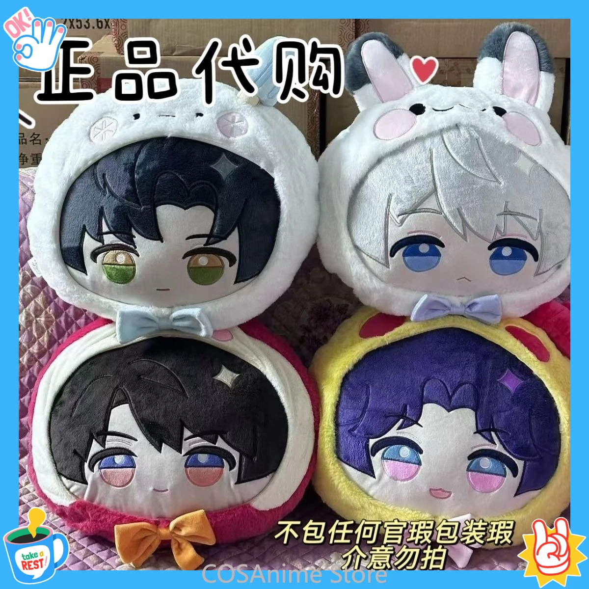 game-love-and-deepspace-rafayel-zayne-xavier-sylus-idol-plushies-stuffed-throw-pillow-back-cushion-cartoon-mascot