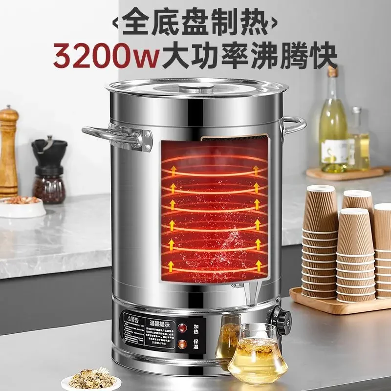 Stainless steel electric boiling bucket hotel commercial  large capacity automatic insulation confinement bucket new model