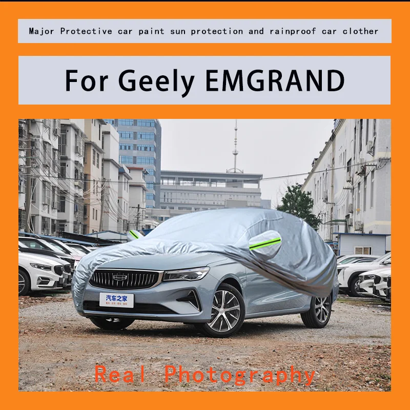 

Suitable for Geely EMGRAND rainproof, snow proof, dust-proof and external protection of vehicles