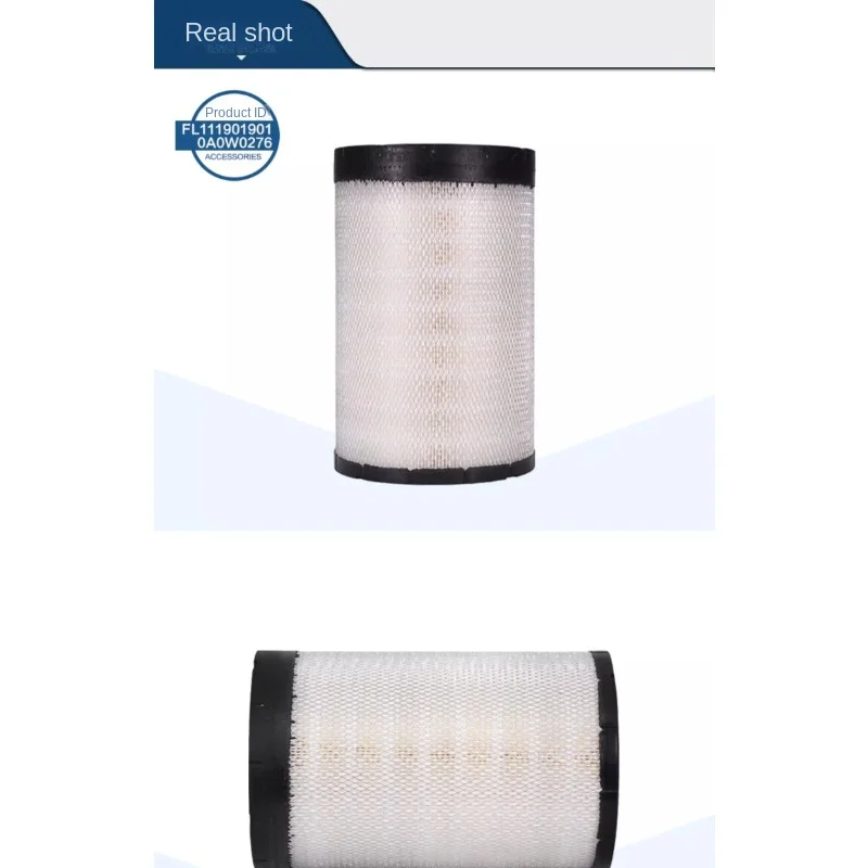 For Foton Auto Parts Cummins 2.8/3.8 Six Countries and Five Countries K193019 Air Filter L1119019010a0