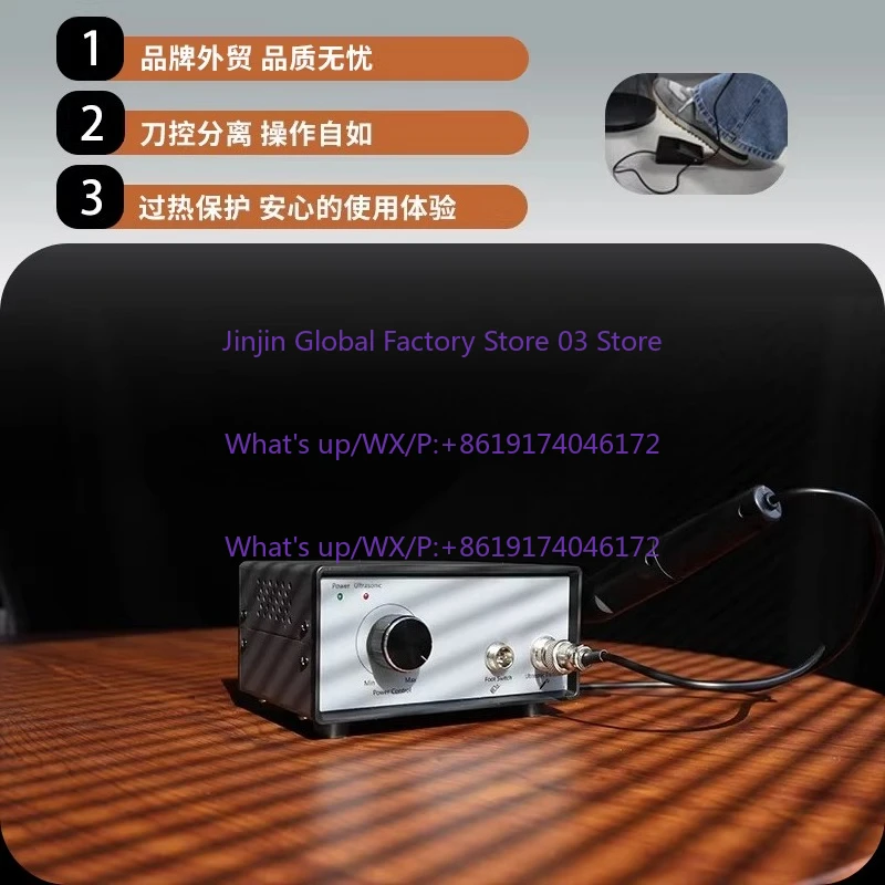 Original and genuine products sold across borders  Handheld ultrasonic cutting knife plastic auto repair tool