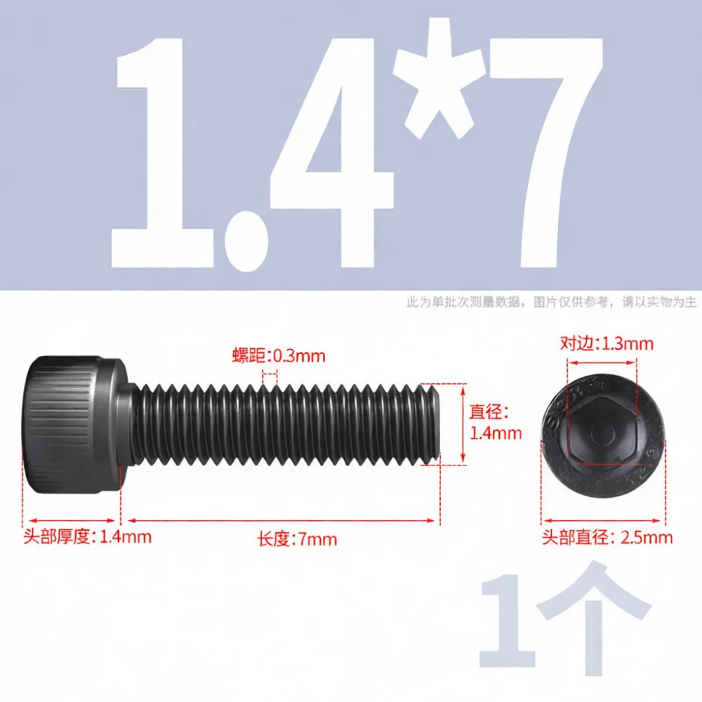 Industrial Precision Hex Socket Head Cap Screws 12.9 Grade Black Steel Metric Bolts High Tensile Fasteners DIN912 Machine