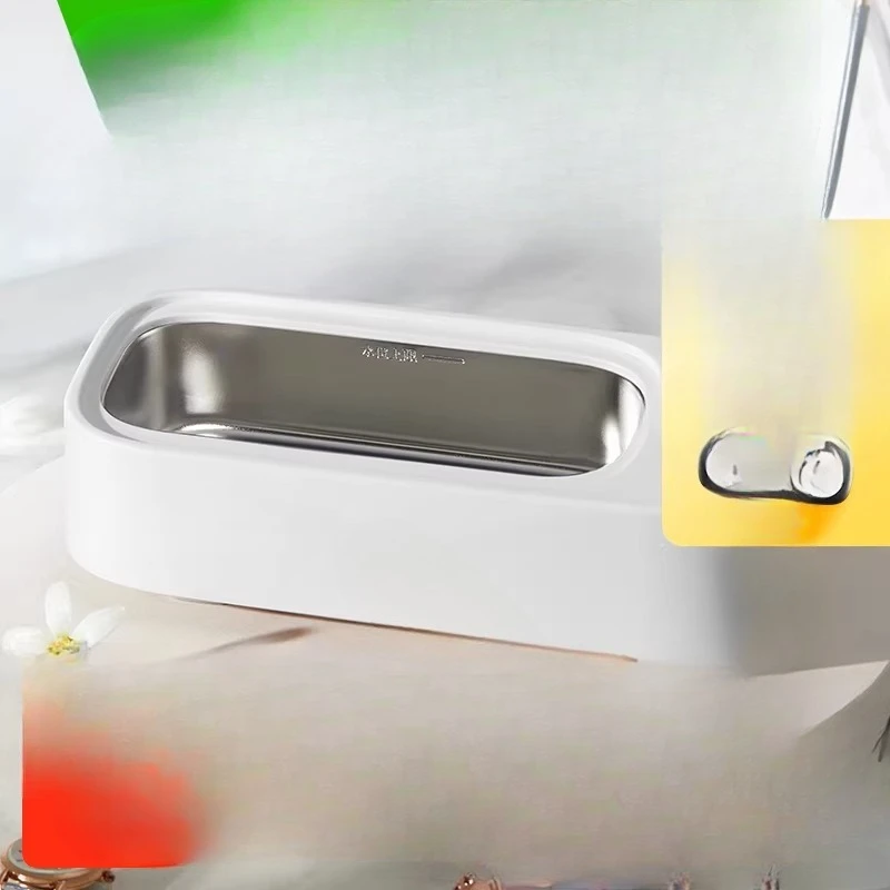 

Bear Mini Ultrasonic Cleaner, Household Glasses Washing Machine, Jewelry Braces
