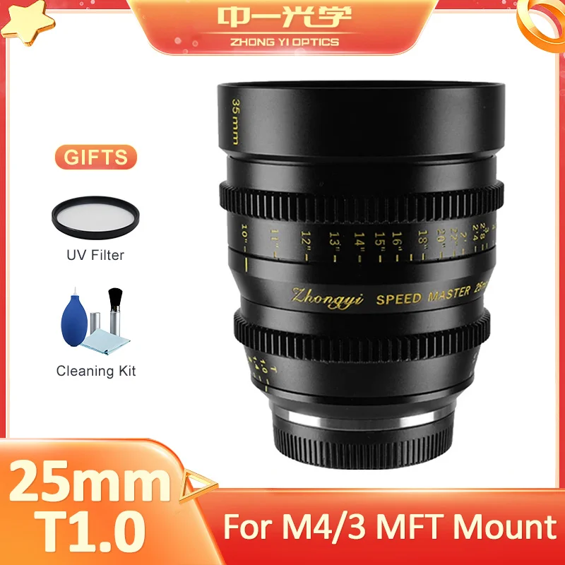 

Zhongyi Mitakon 25mm T1.0 M4/3 Cinema Movie Lens Large Aperture Cinematic Lens for Olympus Panasonic Mft Mount EPL7 EM10 GH GF