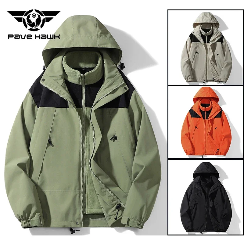 

Outdoor Waterproof Charge Jacket Men Women warm Two-piece Windproof Hooded Climbing Coat Couple Hiking Camping Fishing Jackets