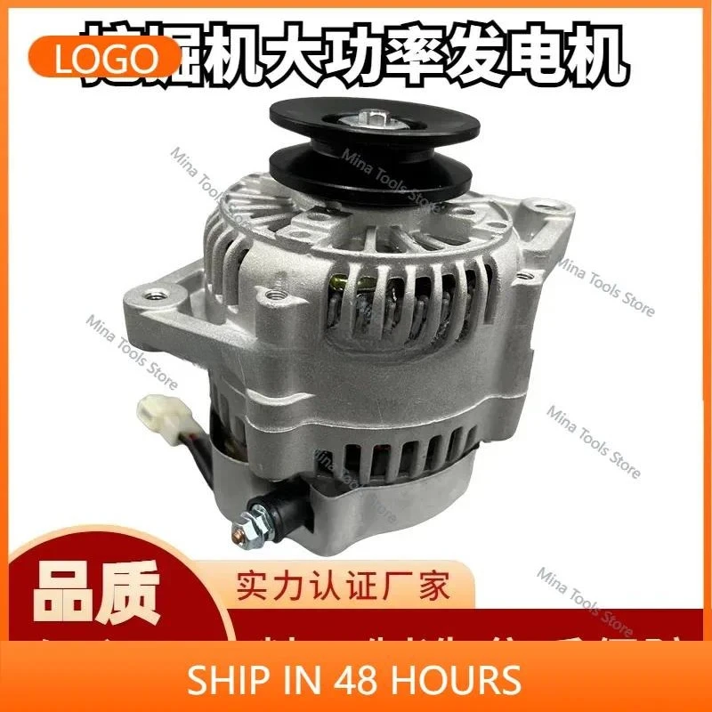 Excavator Carter 305.5E2/306E2/307E2/307E Generator Engine High Power