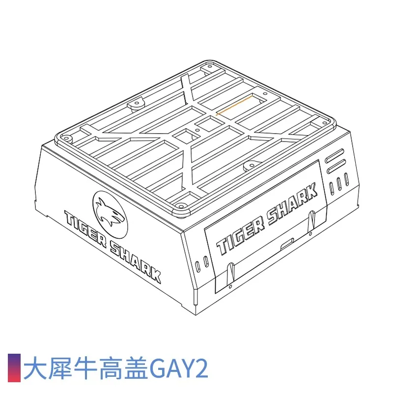CROSSRC EMO X1/8 Crawler Truck Container High-top Body(shell) High-capacity Refitted Parts Rc Car High-profile Upgrade Parts