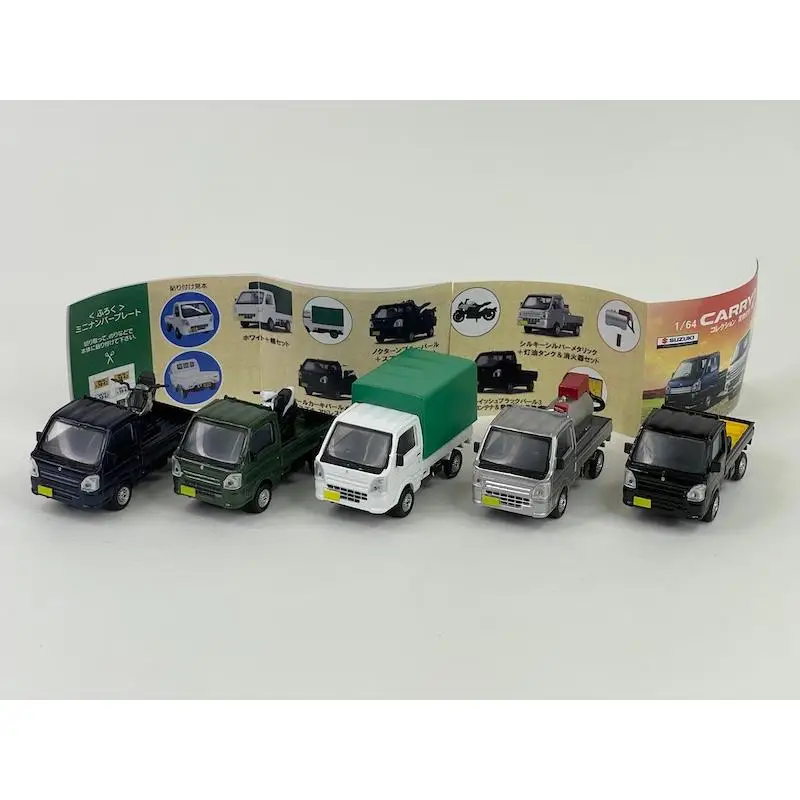 Toys Cabin capsule toys 1/64 Suzuki Carry Collection 2 with luggage hood Katana Address V50 Set match various minicars