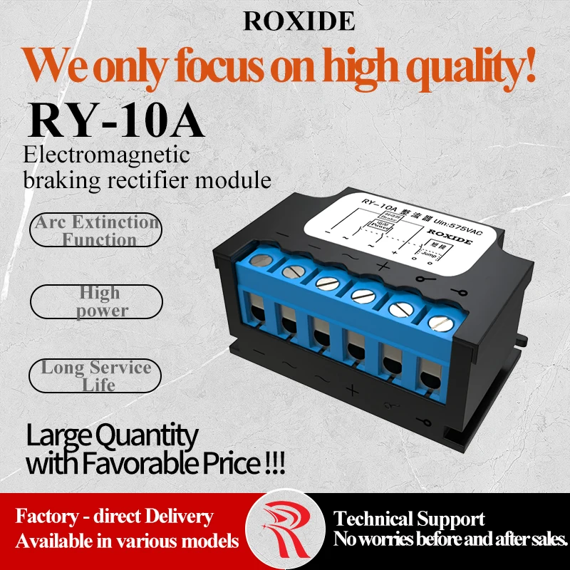 Roxide RY-10A Rectifier AC220V/380V to DC170V-99V Motor Brake Clutch Module (15A)