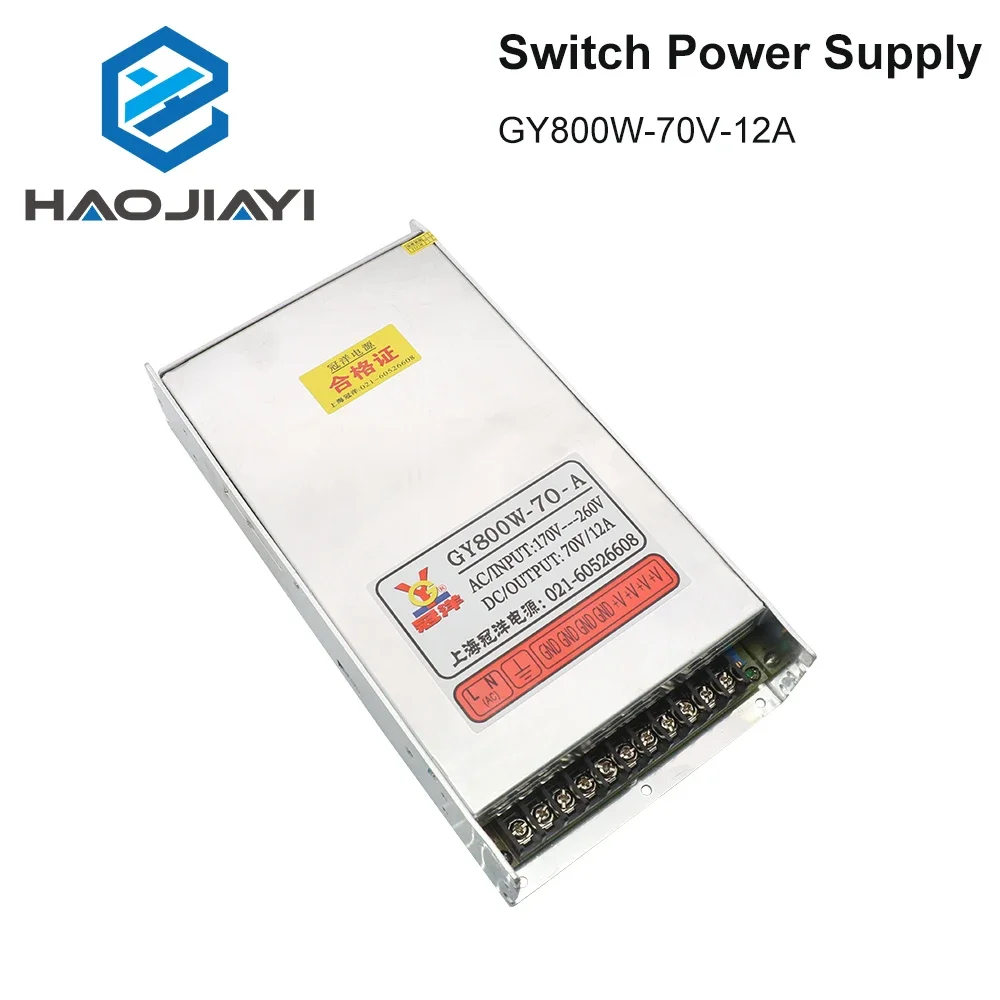 HAOJIAYI Guanyang Switch Power Supply 70V 12A 800W for Stepper Motor Driver CNC Laser Engraving Cutting Machine GY800W-70-A