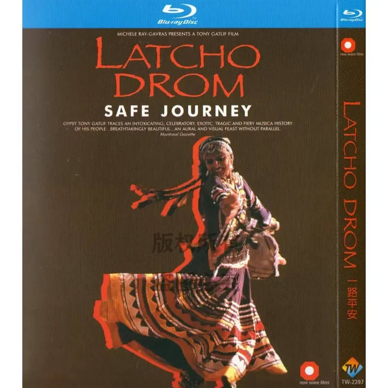 Gypsy Music Documentary Safe Journey BD 1080p High Definition Blu-ray Single Disc