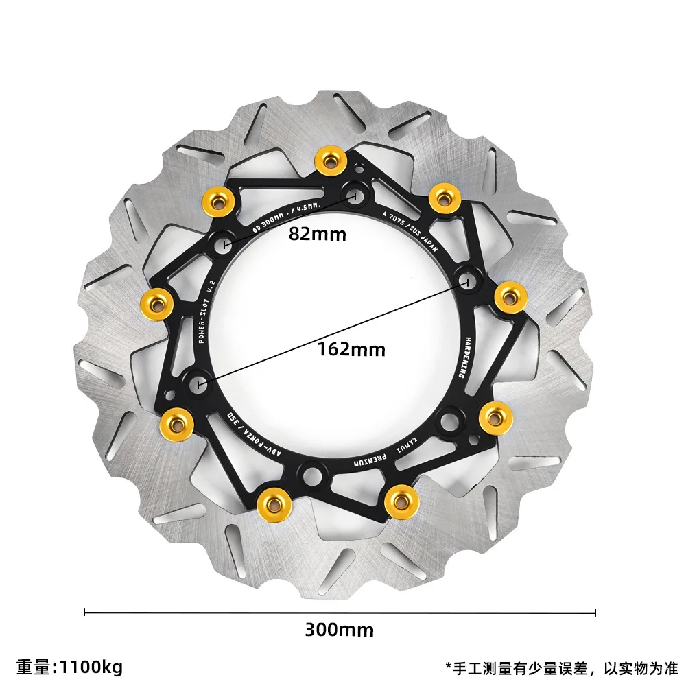 300Mm Motorcycle Brake Discs Modifier Front Wheel Nissin 4P Brake Caliper Big Disc Brake Kit for Honda Adv350 17-25