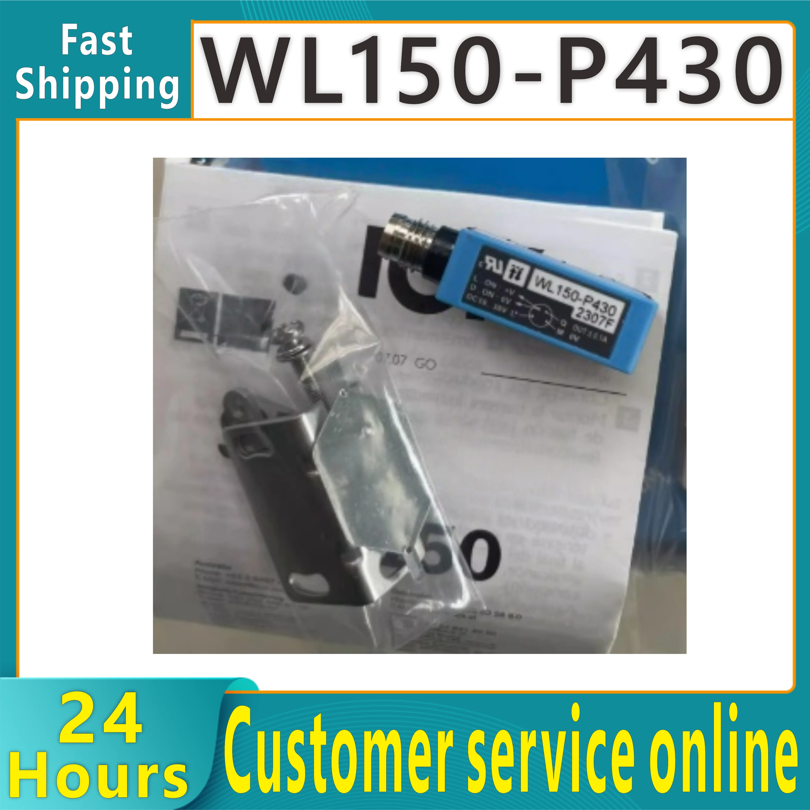 

Новый оригинальный фотоэлектрический датчик WL150-P420 WL150-P430