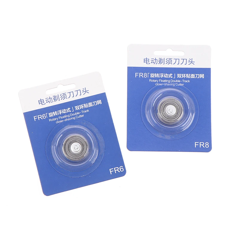 1Pcs A Razor Head Specially Designed For The Flyco FR6/FR8 Shaver Universal FR6 FR8 Model Shaving Head Cutter Shaver Head