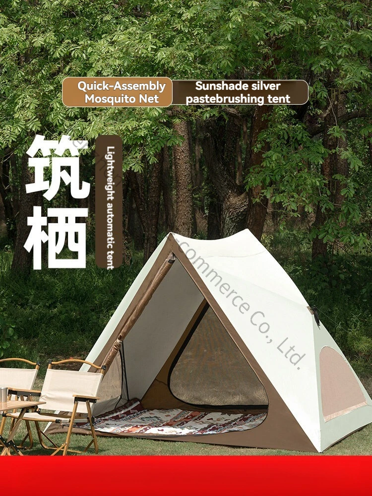 One-click Opening and Closing Triangle Tent Outdoor Portable Folding Park Camping Sunshade Camping Equipment Picnic Tent