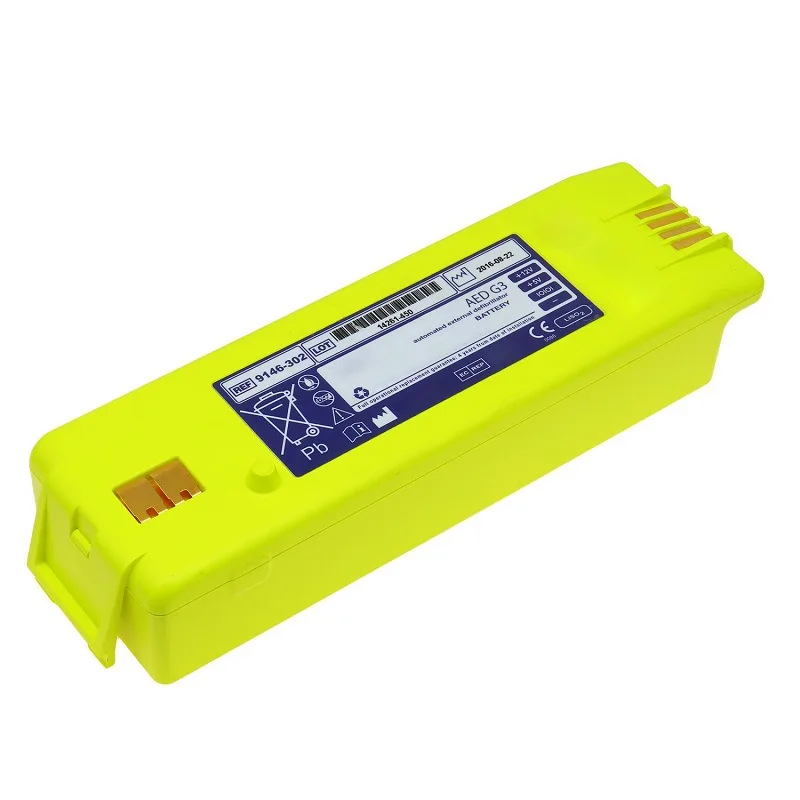 بطارية مزيل الرجفان لـ ZOLL Powerheart AED G3、G3 Plus,9142、9146 AED 9146-102,9146-202,9146-302,9146-002 #2