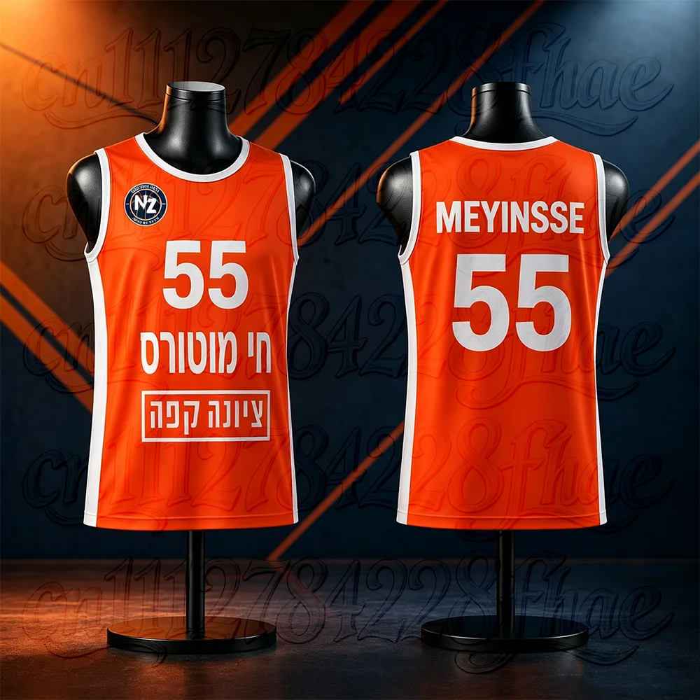 Unisex Ironi Nes Ziona Basketball Jersey Quick-Dry Breathable Summer Athletic Sportswear Israel Parent-Child Matching Tank Top