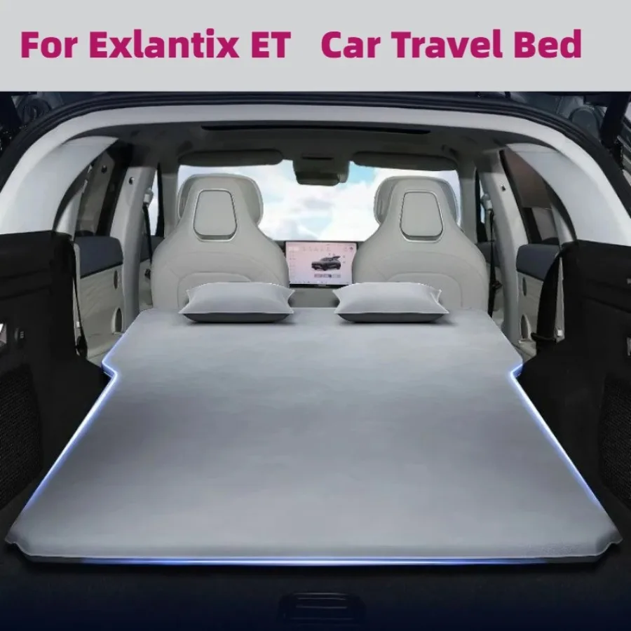 For Exlantix ET (Star Era ET ) Inflatable Mattress Special Trunk Sleeping Pad Air Bed Rear Row Car Sleeping Device SUV Camping