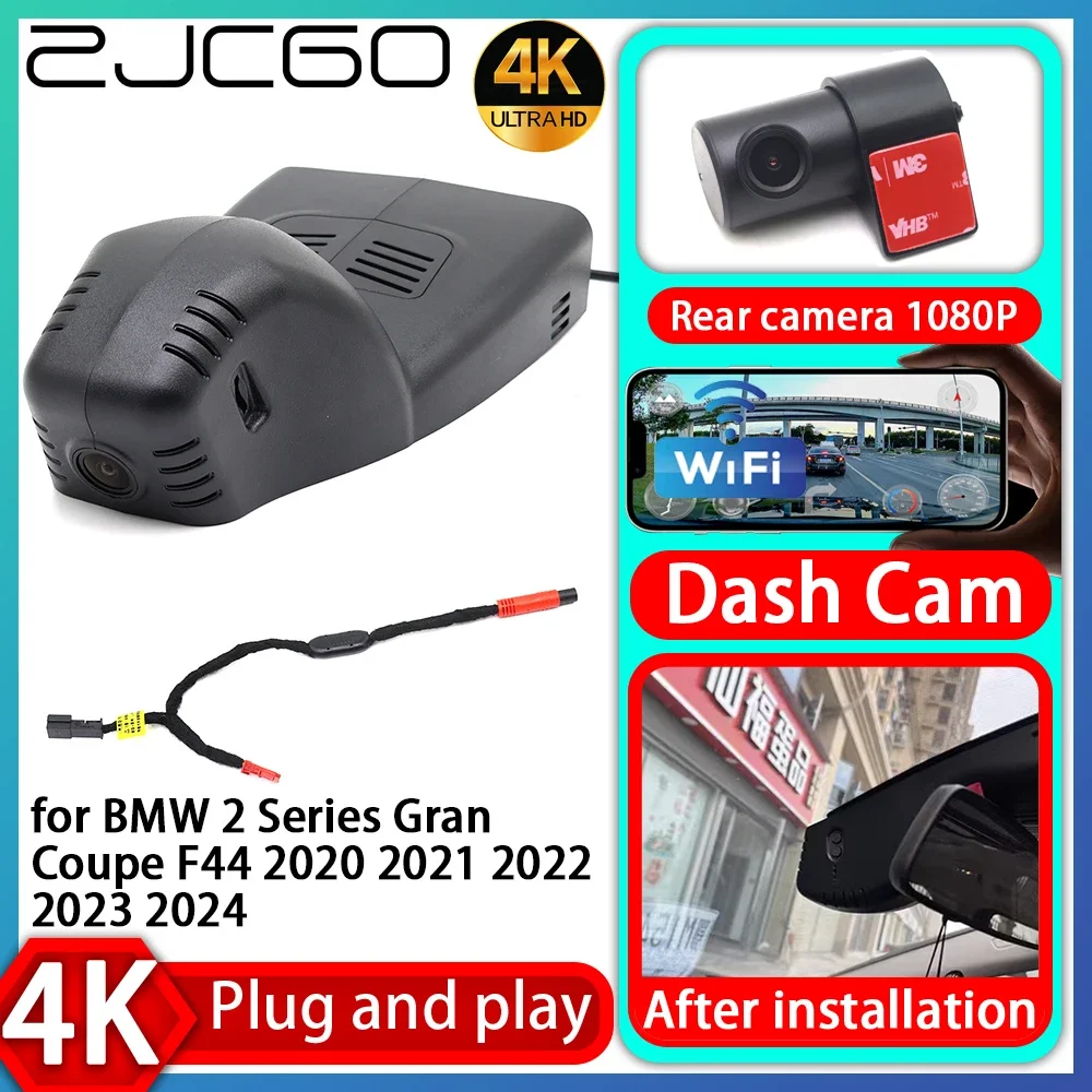 ZJCGO UHD 4K 2160P Plug and Play DVR Dash Cam UHD Video Recorder for BMW 2 Series Gran Coupe F44 2020 2021 2022 2023 2024