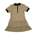 Khaki short dress