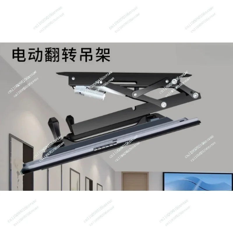For 32-75 Inch Flat and Curved Screen TVs Electric Adjustable Ceiling TV Mount Motorized Flip Down Pitched Roof TV Mount