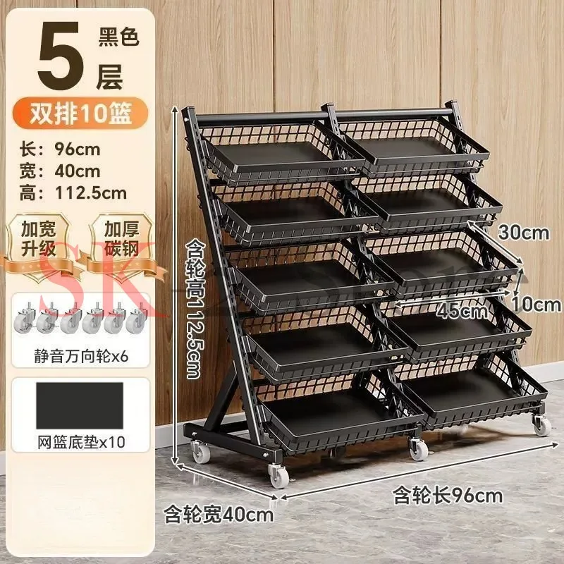 Multi Tier Storage Rack with Wheels Rolling Supermarket Display Shelf Metal Basket Organizer Cart for Kitchen Store Space Saving
