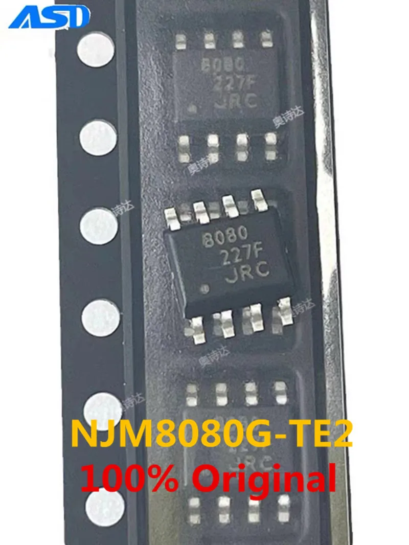 5Pcs 100% New NJM8080G-TE2 8080 NJM4580E-TE1 4580 NJM3404AM-TE1 3404A NJM2374AE-TE1 2374A SOP8 Brand new original chips ic