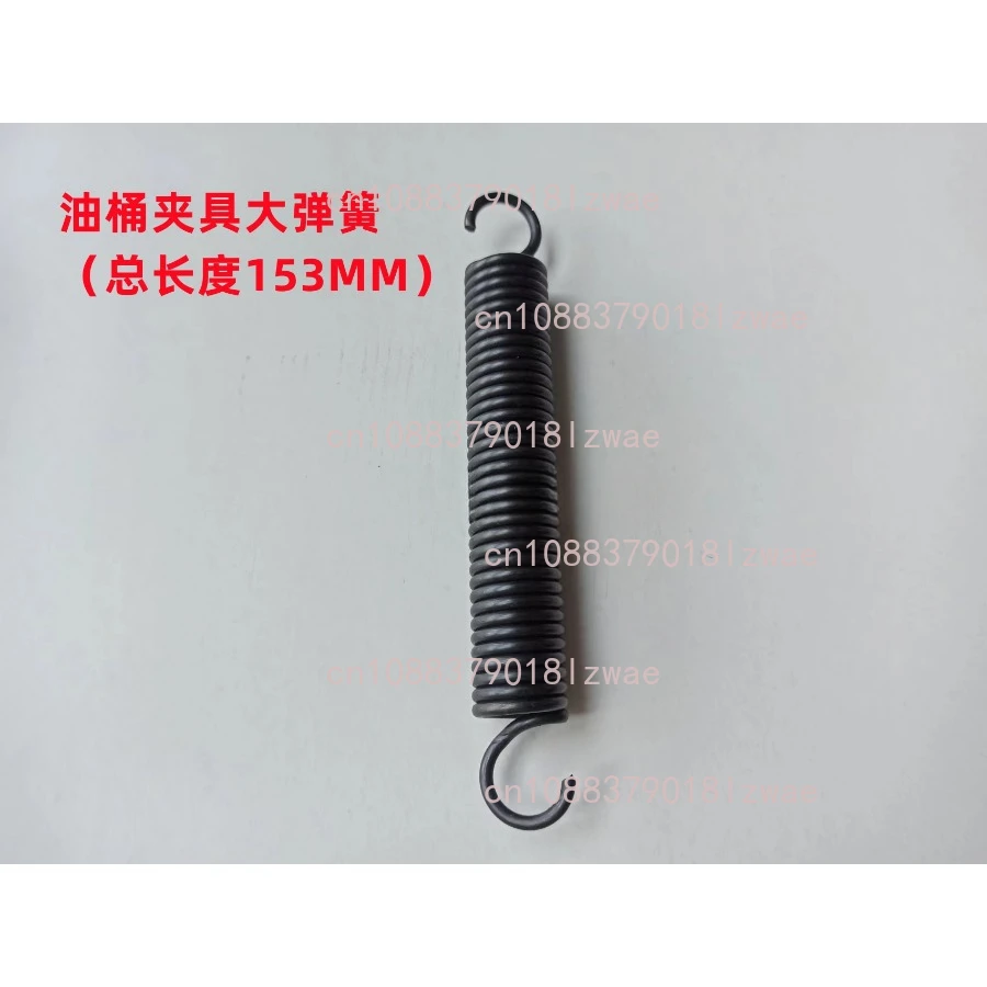Forklift Oil Barrel Fixture Return Spring Big /Middle /Small Up /down Claw Hook Up Tension Spring Accessories
