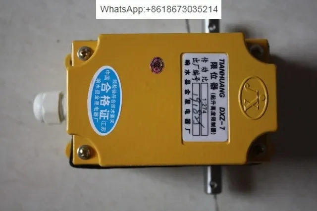 DXZ-2 Multifunctionele slagbegrenzer 1:21, 1:30, 1:46, 1:60, 1:180, 1:274