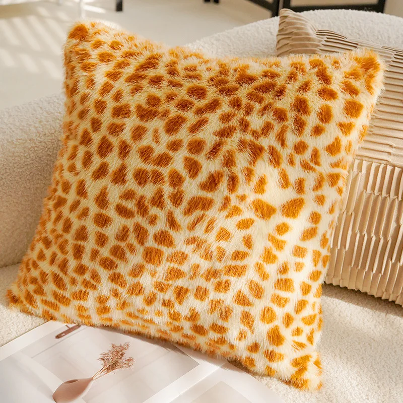 30X50/45X45CM Brown Light Luxury Throw Pillow Cover Vintage French Stamping Waist Cushion Cover Decor Home Decorative Pillowcase
