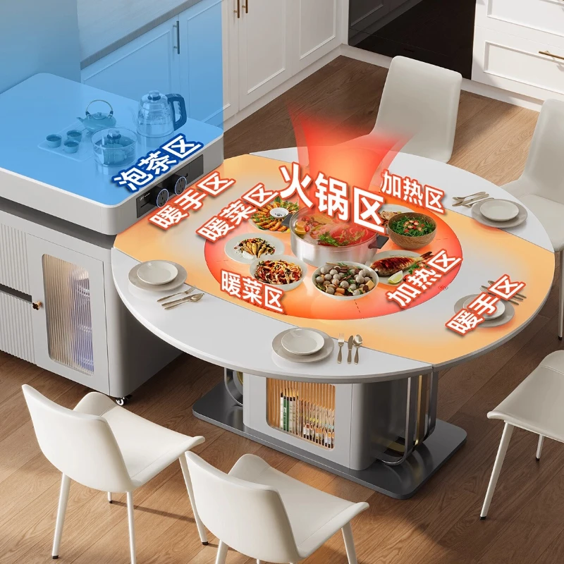 Smart island dining table integrated folding variable round table retractable separation