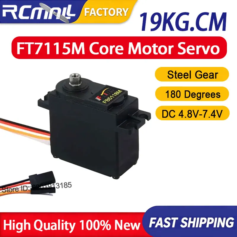 ft7115m-195kg-デジタルサーボ-180度-pwm-高トルク-フルメタルギアサーボモーター-rcバハカーボート-diyロボット-arduino用