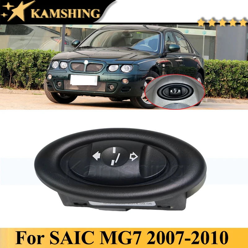 Kamshing Sunroof Switch Button For SAIC MG7 MG 7 2007-2010 Sunroof Control Switch YUC100090IAB S0210056