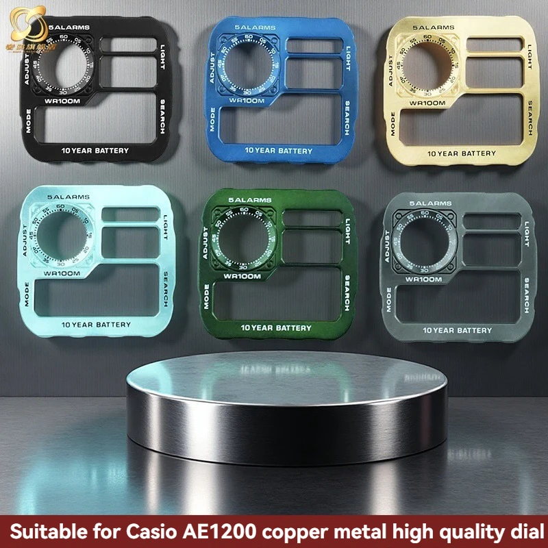 

For Casio AE-1200 Series Metal Copper Case Sun Pattern Dial DIY AE1200 Modified High Quality Watch Accessories