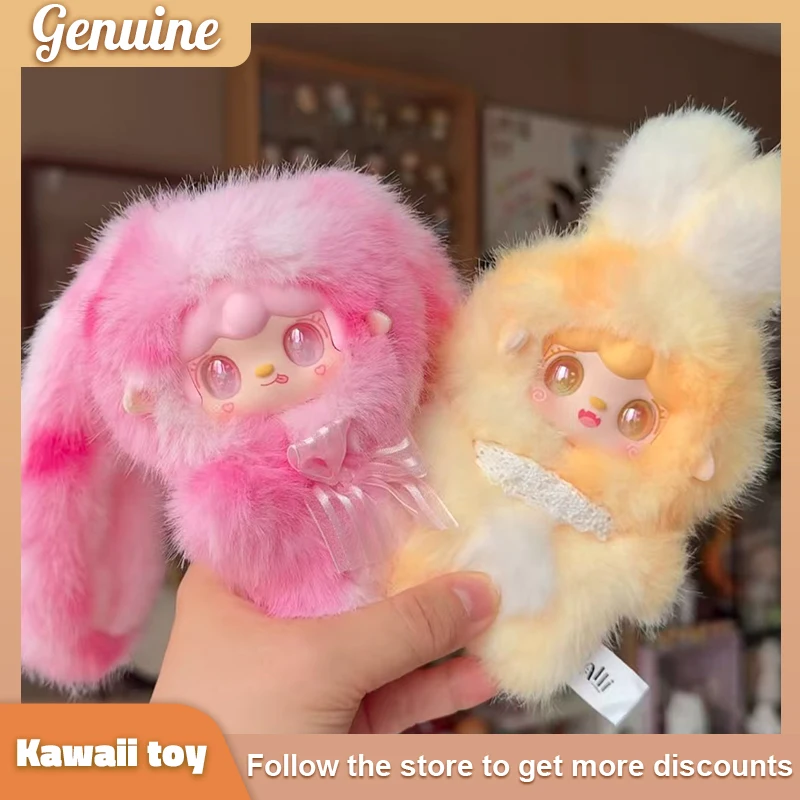 Yooki Hopping Bunny Series صندوق أعمى من الفينيل سلسلة مفاتيح من القطيفة لعبة ديكور دمية قابلة للجمع هدية عيد الميلاد والكريسماس للفتيات والأطفال #2