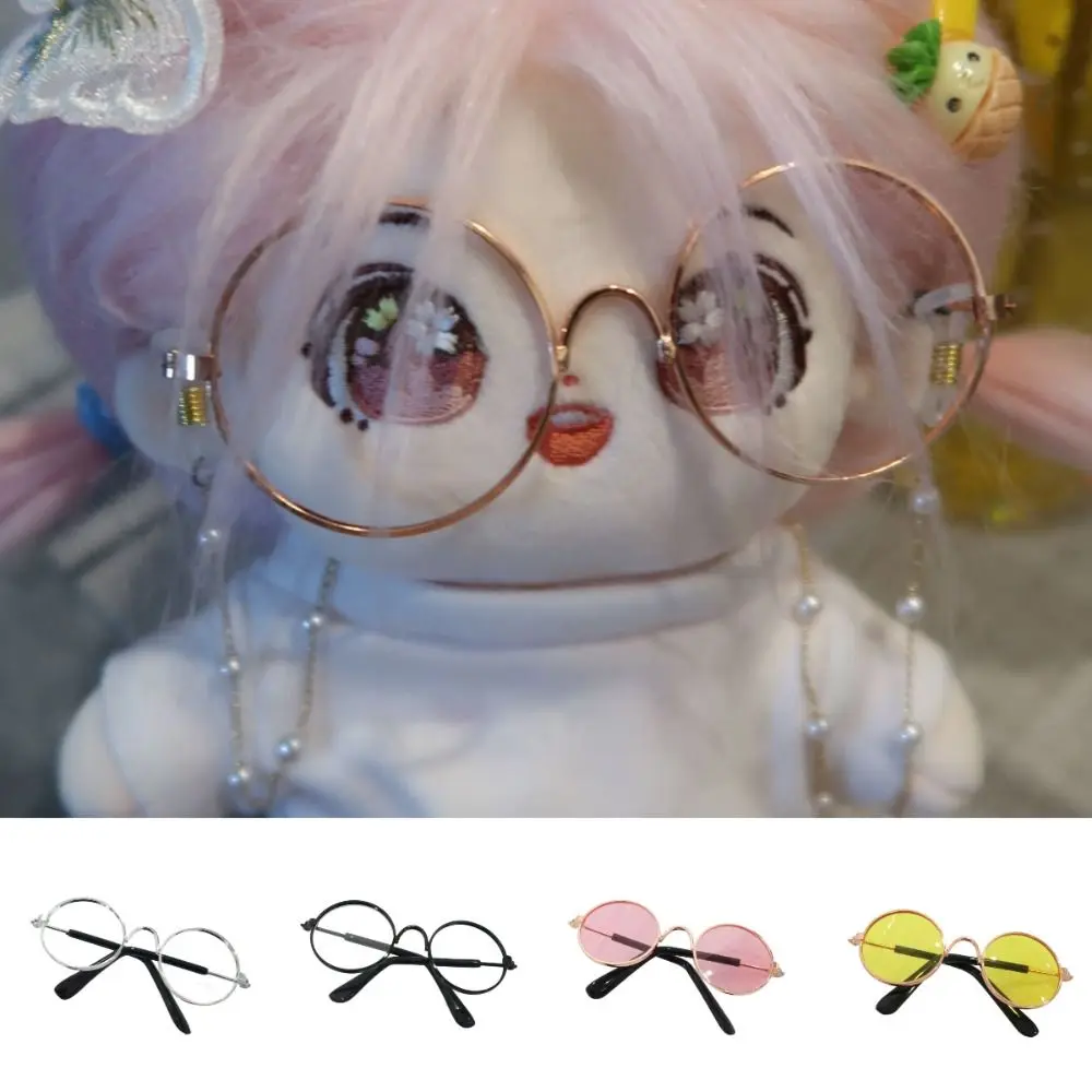 10CM Round Frame Glasses Are Suitable for 20cm Cotton Doll Toy Decorative Glasses