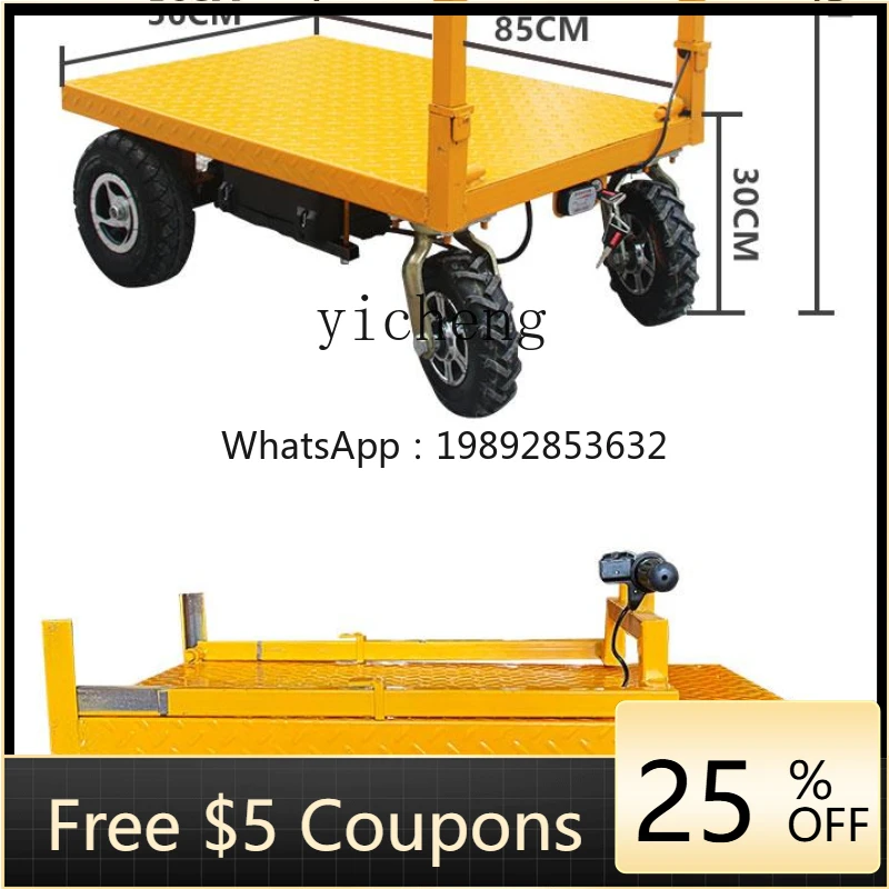 

Tricycle Trolley Construction Site Stainless Steel Feeding Brick Pulling Truck