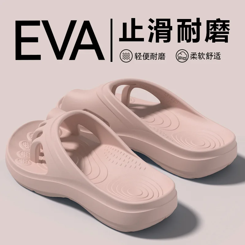 Claw drag five-finger slippers women's summer 2026 new hallux valgus toe separation arch support non-slip sandals