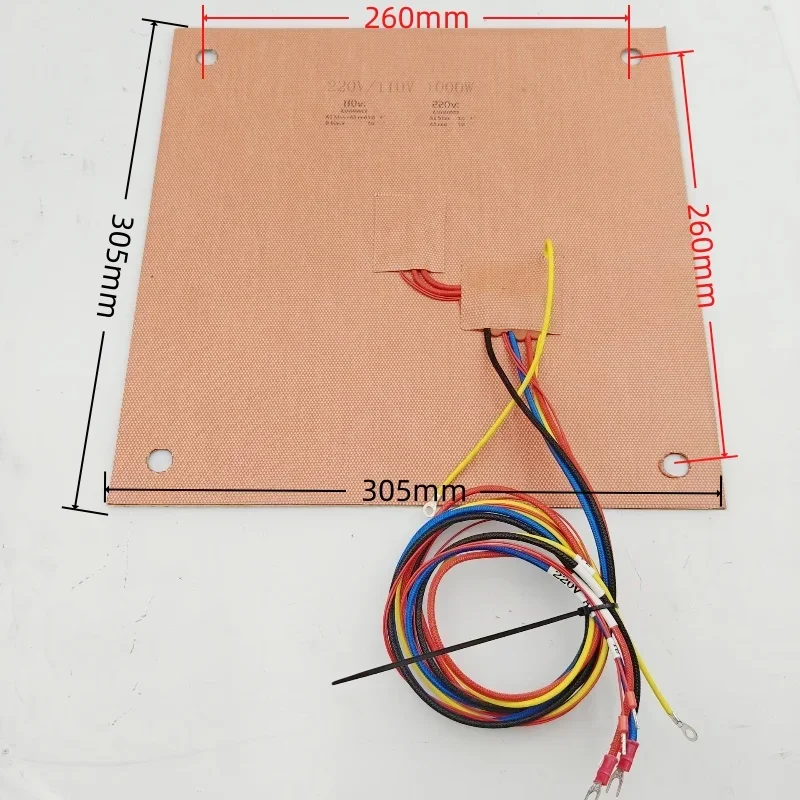 QIDI Plus4 AC Silicone Heater Pad Heated Mat 110/220V 750W 3D Printer Bed NTC3950 100K Thermistor