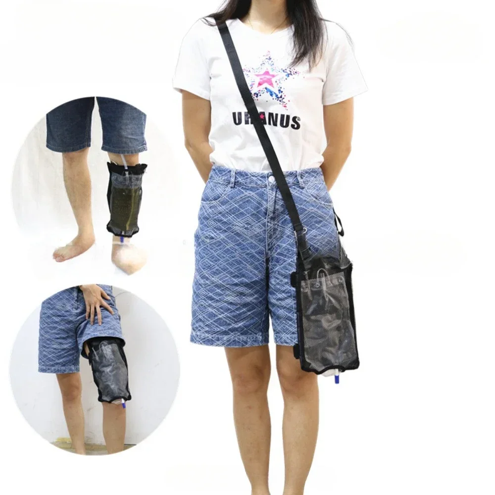 Urine Bag Holder Carrier Shoulder Strap Collection Pouch Medical Adjustable Durable Portable Secure Lightweight Compact Wearable