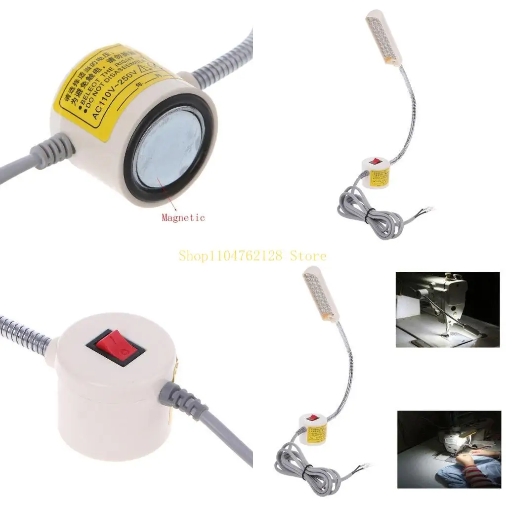 

110-250V 30 LED Sewing Machine Light Working Gooseneck Lamp with Magnetic Base best sale