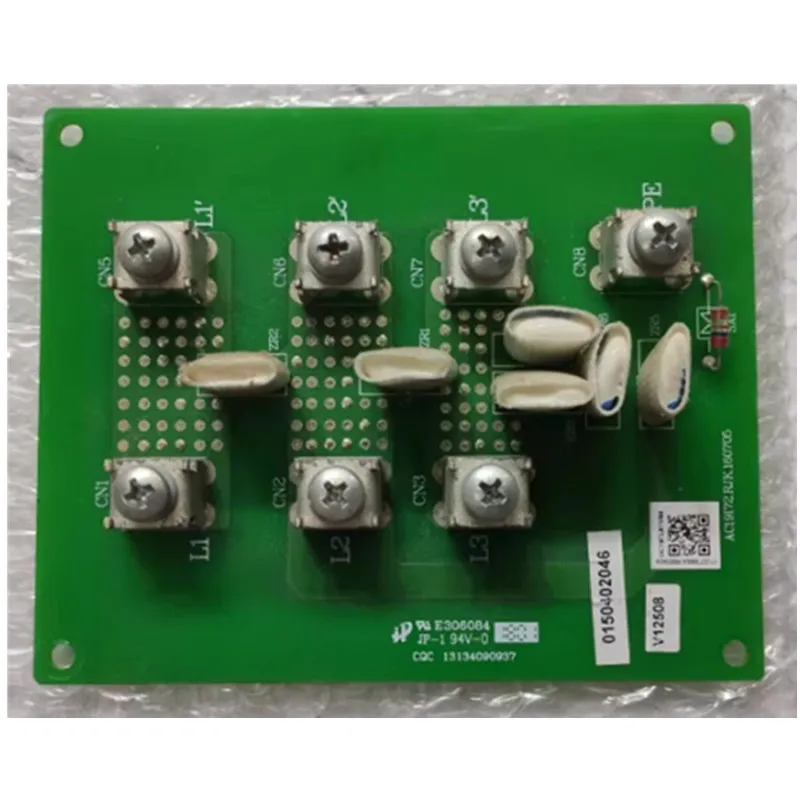 used-for-0150402046-haier-air-conditioning-outdoor-unit-circuit-board-power-terminal-block