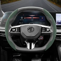 Adecuado para Mg hebilla antideslizante cubierta de volante de gamuza segmentada adecuada para Zs Mg3 híbrido de lujo 2025 One Mg4 Mulan Hs 5 6 Hector Gt Zt 4 Accesorios eléctricos Phev