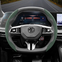 Suitable for Mg Non-Slip Buckle Segmented Suede Steering Wheel Cover Suitable for Zs Mg3 Hybrid Luxury 2025 One Mg4 Mulan Hs 5 6 Hector Gt Zt 4 Electric Phev Accesorios