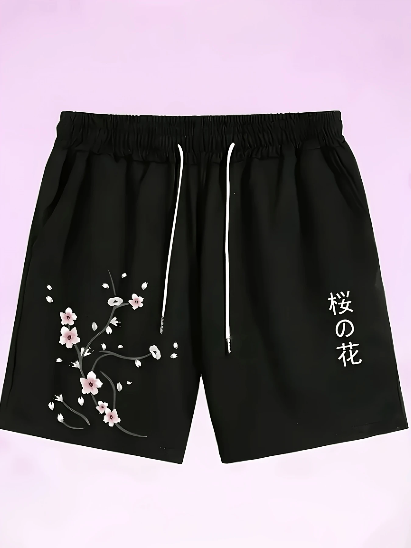 Men'S Casual Home Shorts with A Stylish Design, Made From Slightly Stretchy Fabric, Featuring A Versatile Look and A Cherry