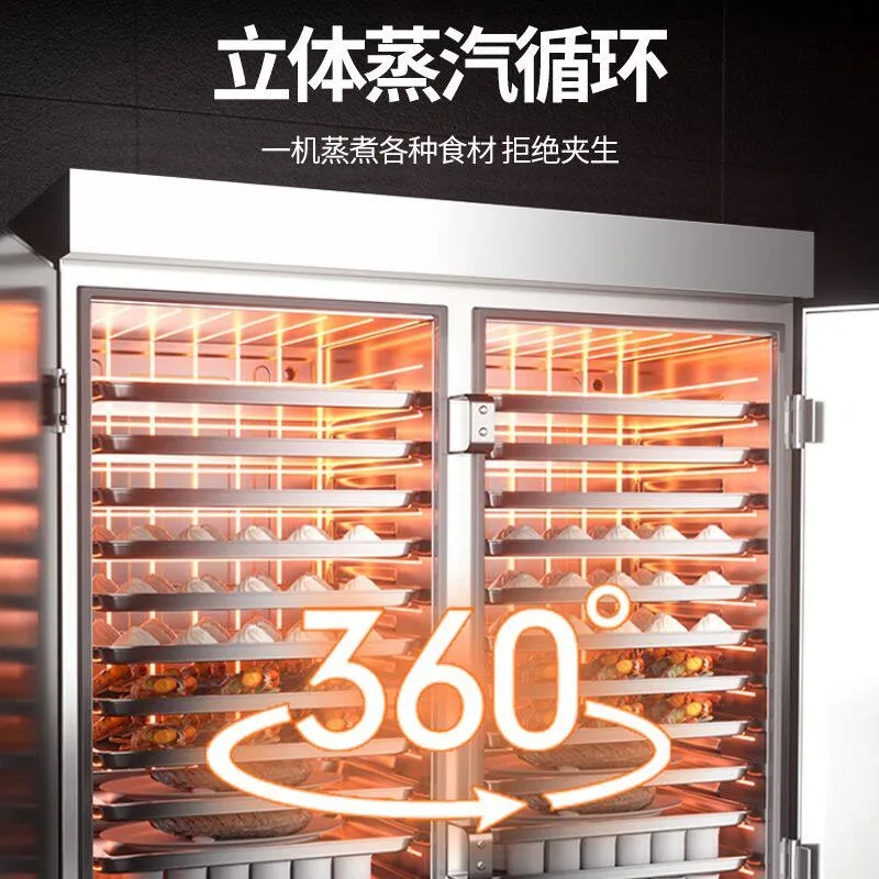 Commercial large-scale steamed rice canteen hotel gas rice steamer dual-purpose rice steamer