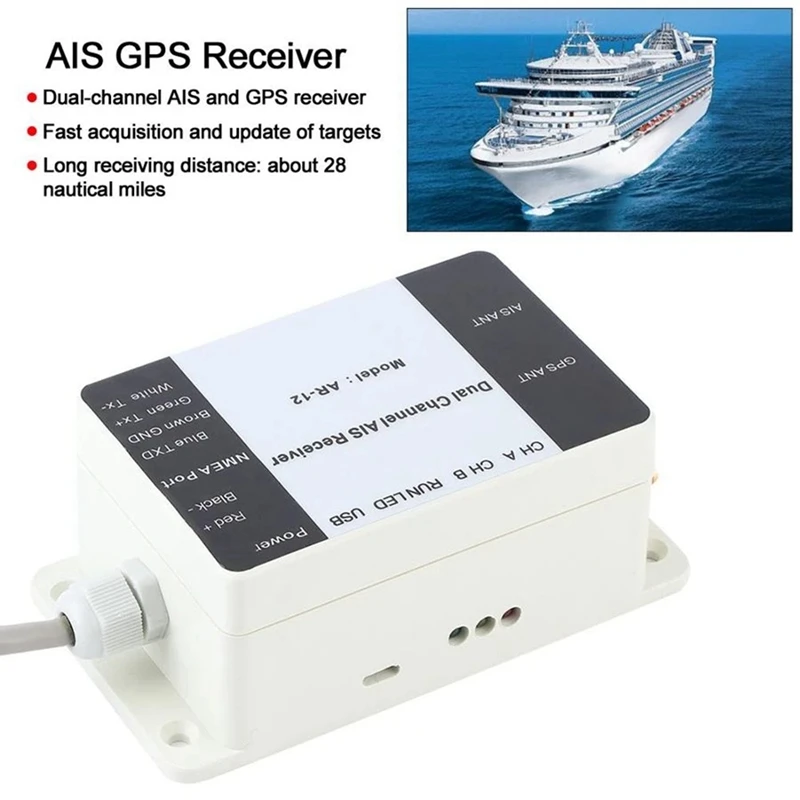 AR-12 Dual Channel Electronics AIS Receiver W/ GPS Antenna GPS USB Yacht Steamship NMEA Port Navigator for Marine Boat