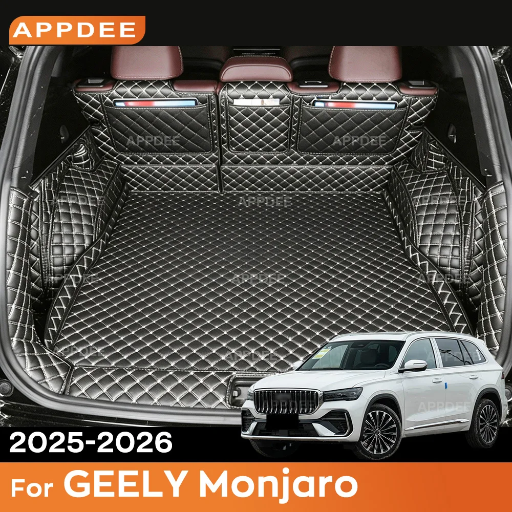 For GEELY Monjaro 2025-2026 Car Trunk Mat Cargo Liner PU Leather Full Cover Waterproof Interior Accessories