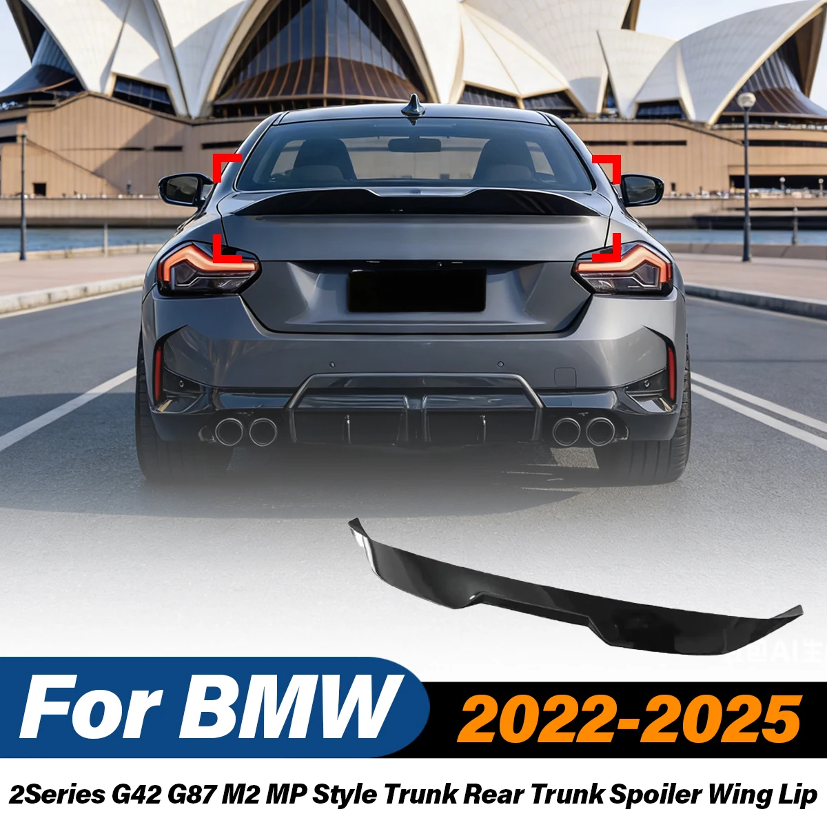 

For BMW 2Series G42 G87 M2 2022 2023 2024 2025 Car MP Style Trunk Rear Trunk Spoiler Wing Lip ABS Splitter Body Modification Kit